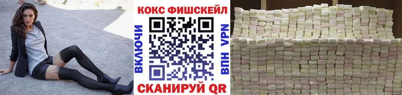 Где продают наркотики Шадринск Cocaine hydra ONION Экстази Амфетамин Канабис ГАШИШ МЕФ Псилоцибиновые грибы A PVP