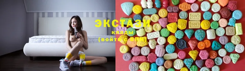 где найти наркотики  Шадринск  Ecstasy круглые 