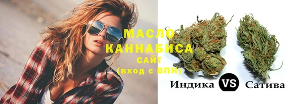 винт Козловка