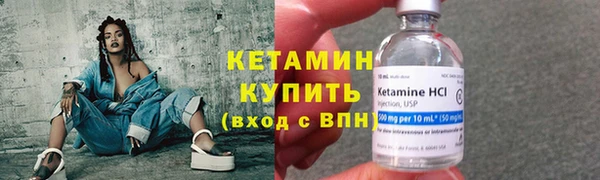 винт Козловка
