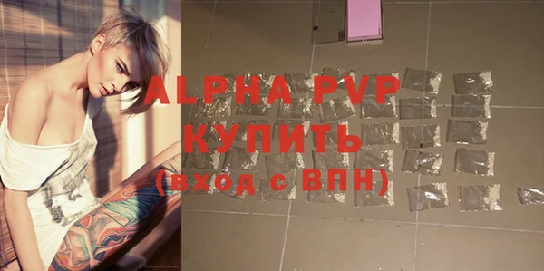 винт Козловка
