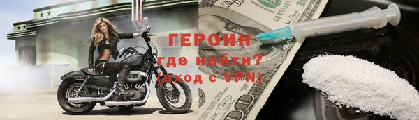 дмт Киреевск