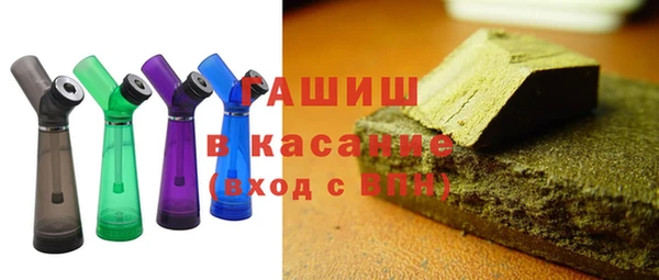 MDMA Premium VHQ Козельск