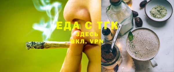 дмт Киреевск