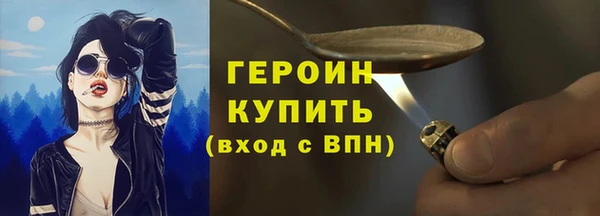 MDMA Premium VHQ Козельск