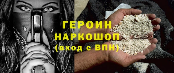 mix Туринск
