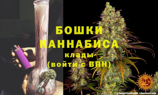 метамфетамин Киренск