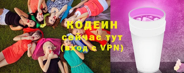 MDMA Premium VHQ Козельск