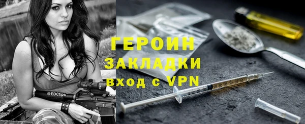 MDMA Premium VHQ Козельск
