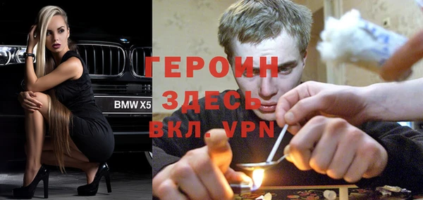 дмт Киреевск