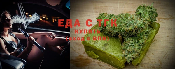 винт Козловка