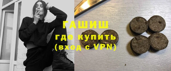mix Александровское