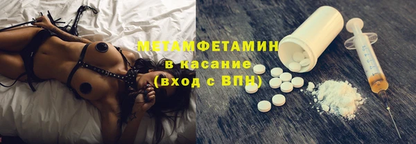винт Козловка