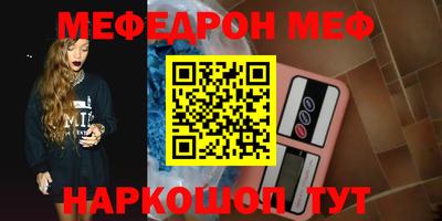 apvp Балаково