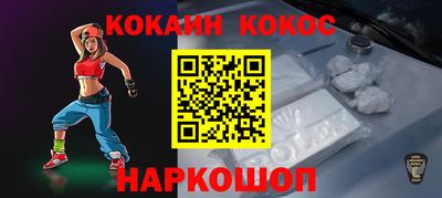 apvp Балаково