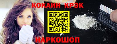 экстази Азнакаево