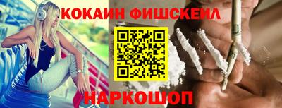 apvp Балаково