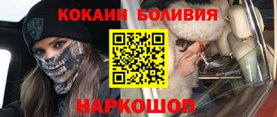 apvp Балаково