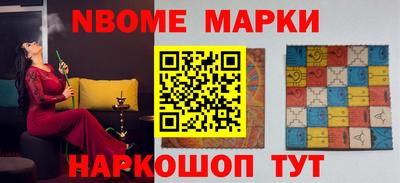 кокаин VHQ Балашиха