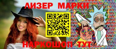 мяу мяу кристалл Бугуруслан