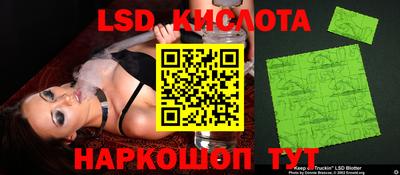 меф Бузулук