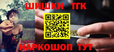 кокаин премиум Будённовск