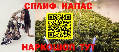 меф Бузулук