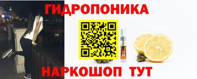 кокаин VHQ Балашиха