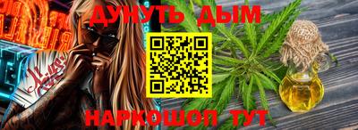 меф Бузулук