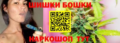кокаин премиум Будённовск