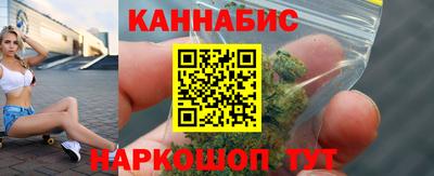 мяу мяу кристалл Бугуруслан