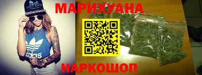 меф Бузулук