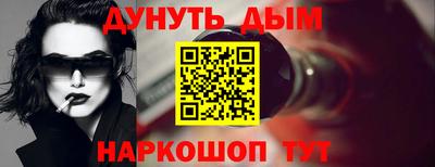 apvp Балаково