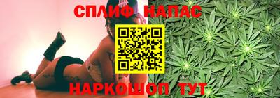 кокаин премиум Будённовск