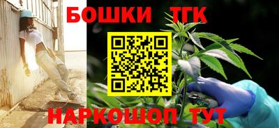 apvp Балаково