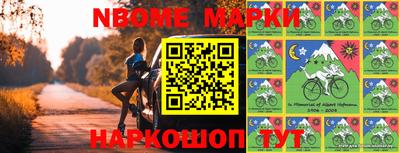 apvp Балаково