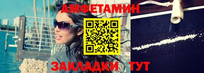 кокаин премиум Будённовск