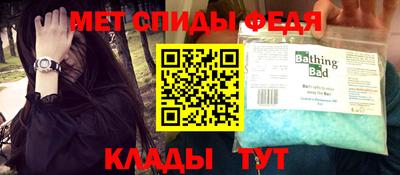 кокаин VHQ Балашиха