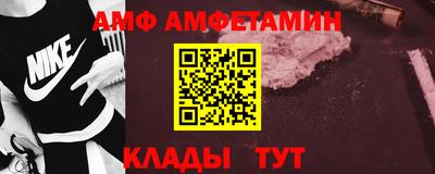 кокаин премиум Будённовск