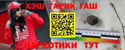 кокаин премиум Будённовск