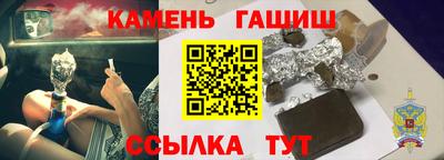 кокаин VHQ Балашиха