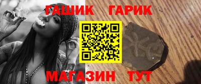 меф Бузулук