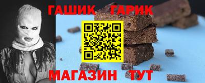 кокаин VHQ Балашиха