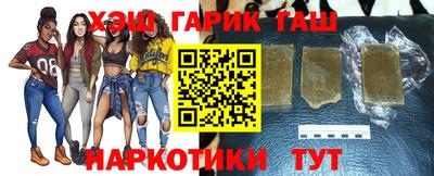 кокаин VHQ Балашиха