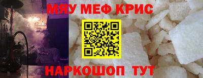 кокаин премиум Будённовск