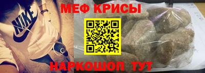 apvp Балаково