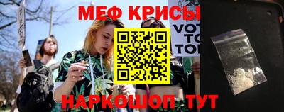 кокаин VHQ Балашиха