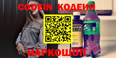 apvp Балаково