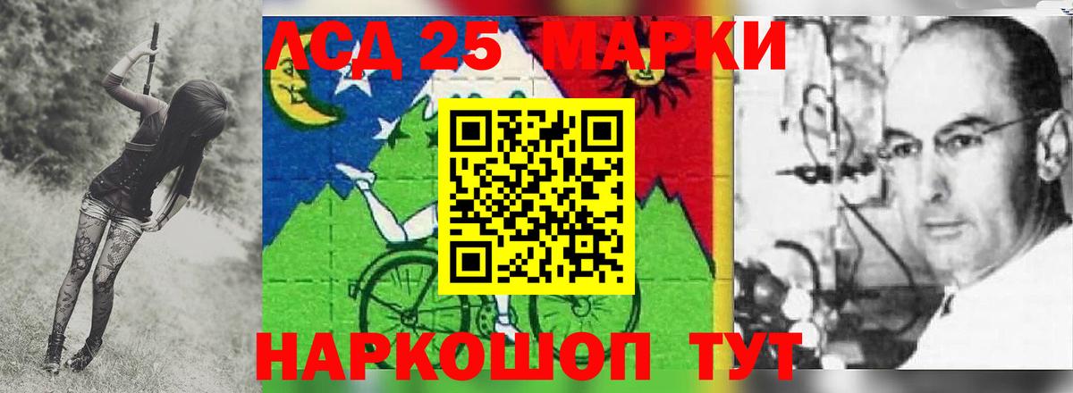 Шадринск  Кокаин  Марихуана  Гашиш  Меф МЯУ МЯУ кристаллы  Гашиш  Alpha-PVP СОЛЬ кристаллы 